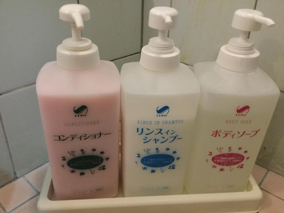 シーパの湯 Seapa No Yu Hotel Matsuyama  Exterior photo